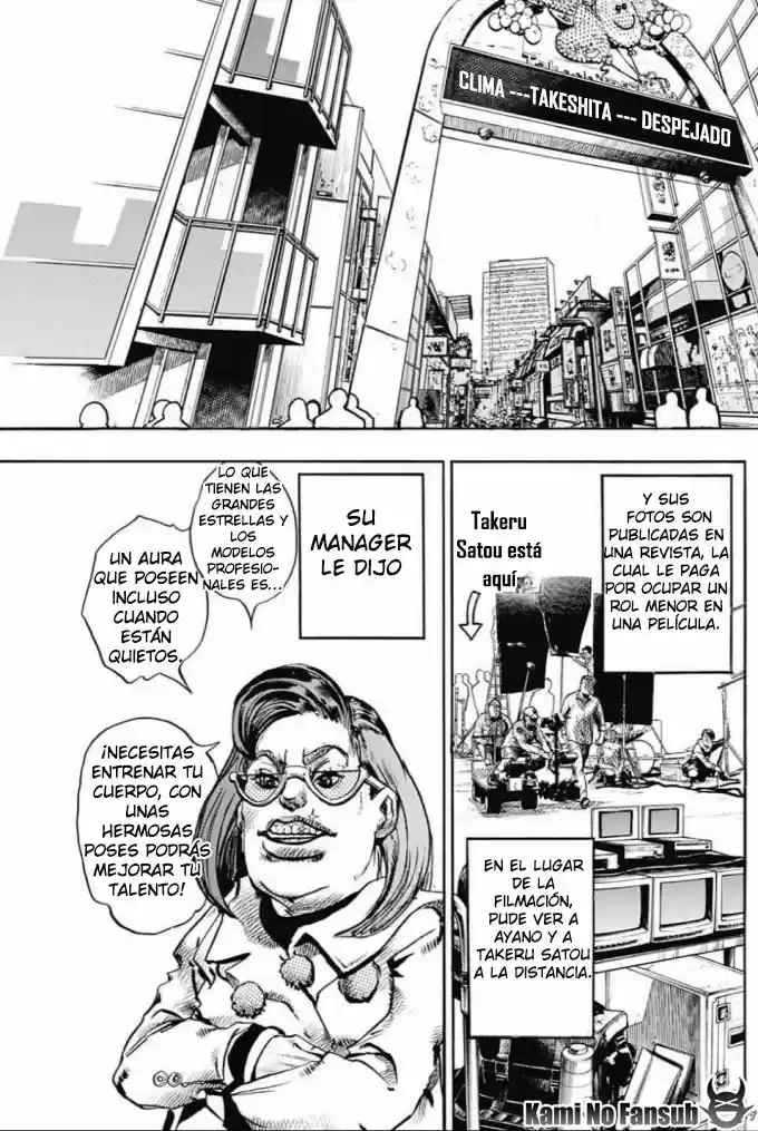 Kishibe Rohan Wa Ugokanai - Capítulo 10 - Página 7 - LectorTMOo