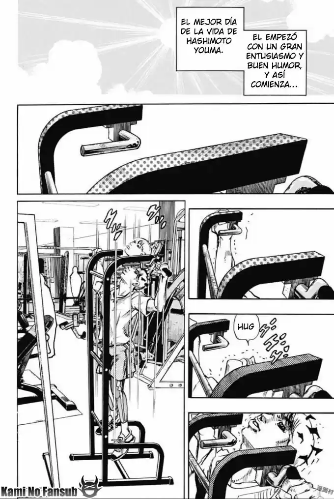 Kishibe Rohan Wa Ugokanai - Capítulo 10 - Página 8 - LectorTMOo