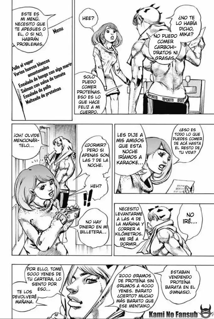 Kishibe Rohan Wa Ugokanai - Capítulo 10 - Página 14 - LectorTMOo
