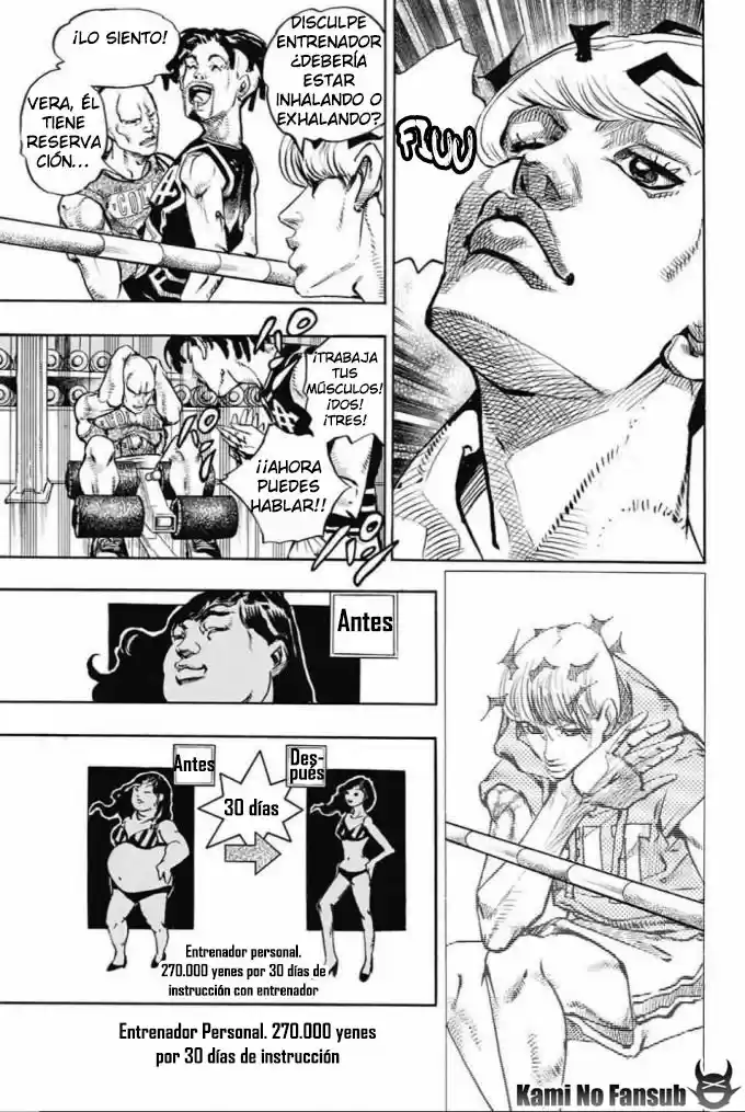 Kishibe Rohan Wa Ugokanai - Capítulo 10 - Página 17 - LectorTMOo