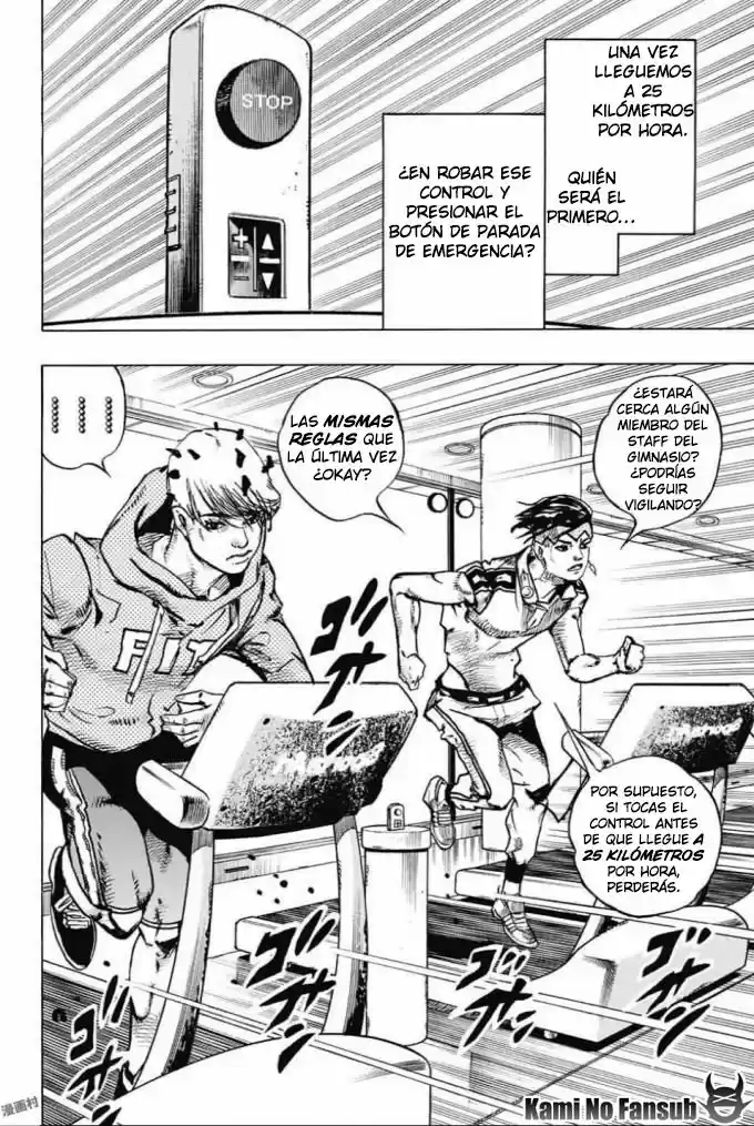 Kishibe Rohan Wa Ugokanai - Capítulo 10 - Página 24 - LectorTMOo