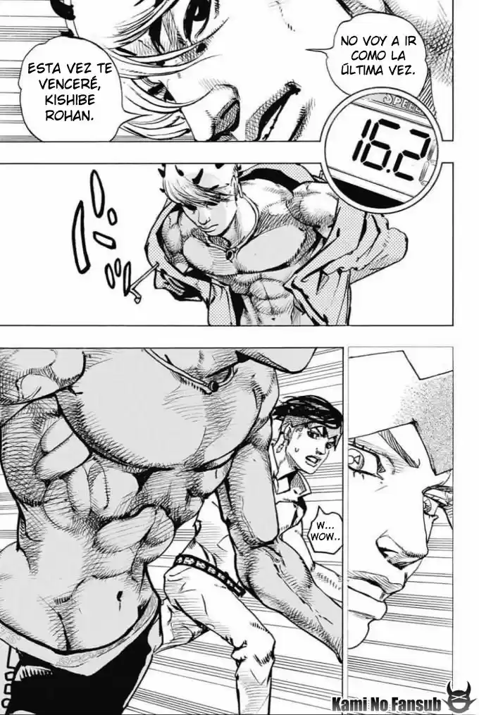 Kishibe Rohan Wa Ugokanai - Capítulo 10 - Página 27 - LectorTMOo