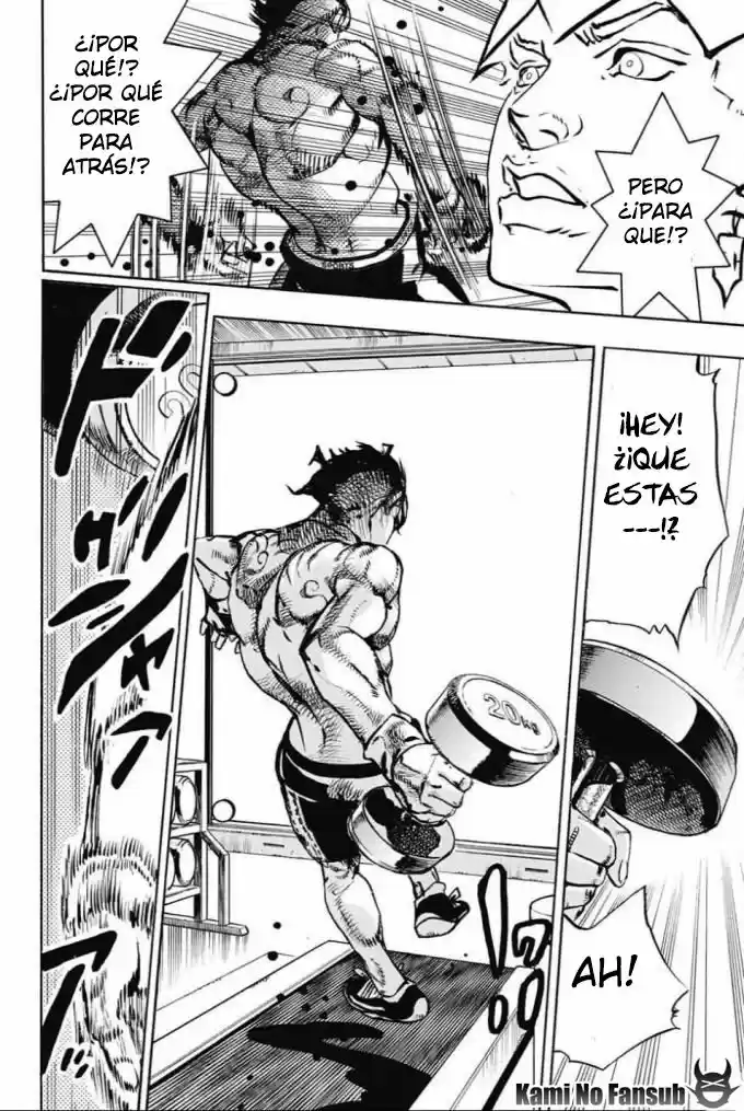 Kishibe Rohan Wa Ugokanai - Capítulo 10 - Página 34 - LectorTMOo