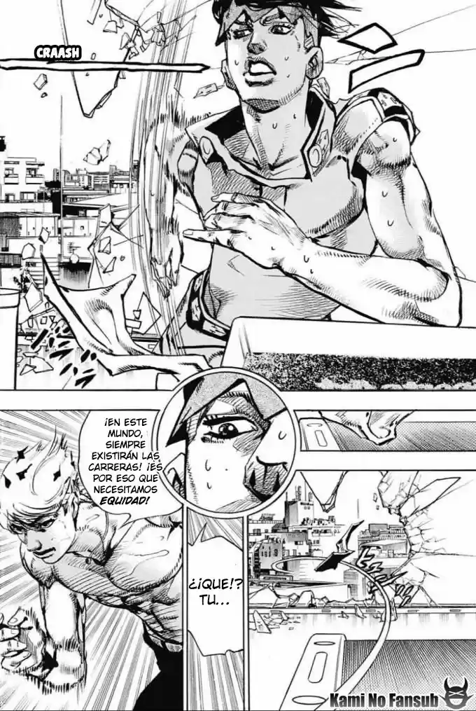 Kishibe Rohan Wa Ugokanai - Capítulo 10 - Página 36 - LectorTMOo
