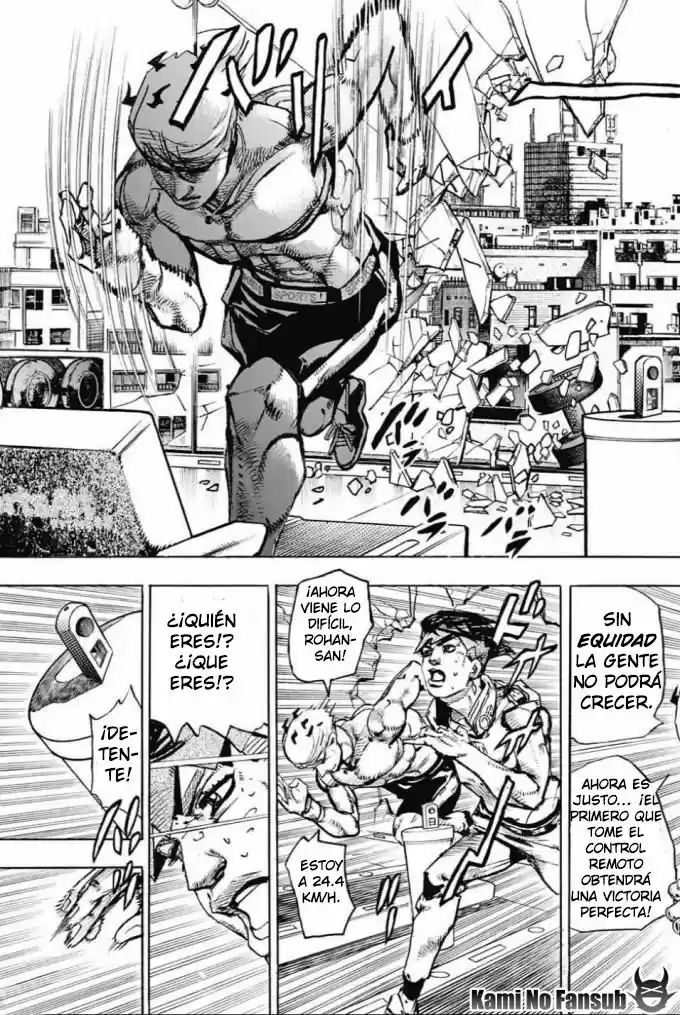 Kishibe Rohan Wa Ugokanai - Capítulo 10 - Página 37 - LectorTMOo