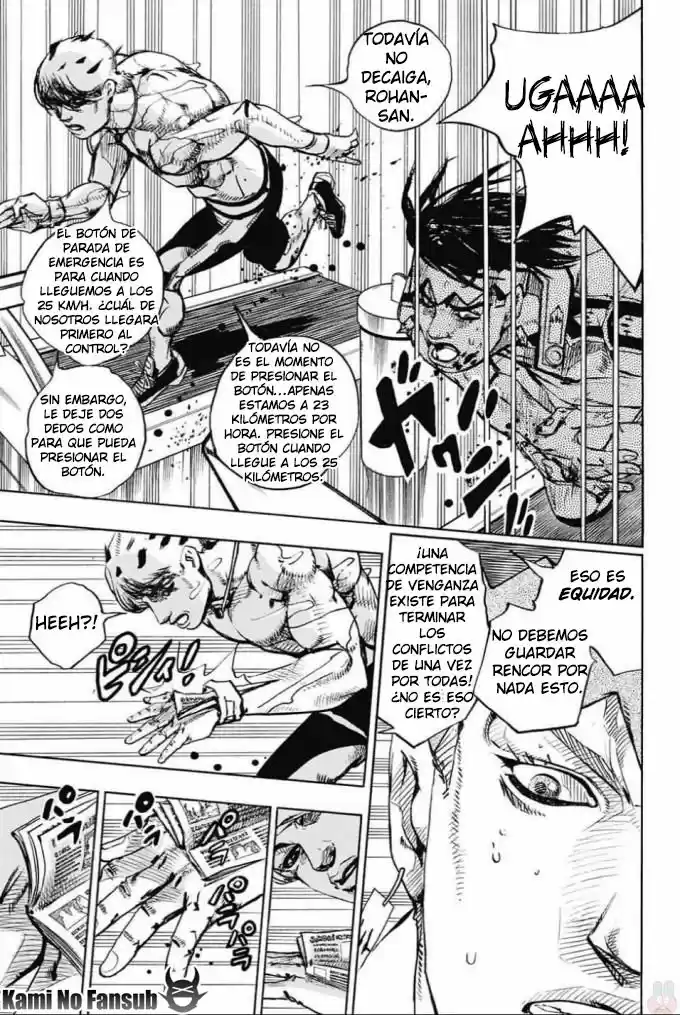 Kishibe Rohan Wa Ugokanai - Capítulo 10 - Página 39 - LectorTMOo