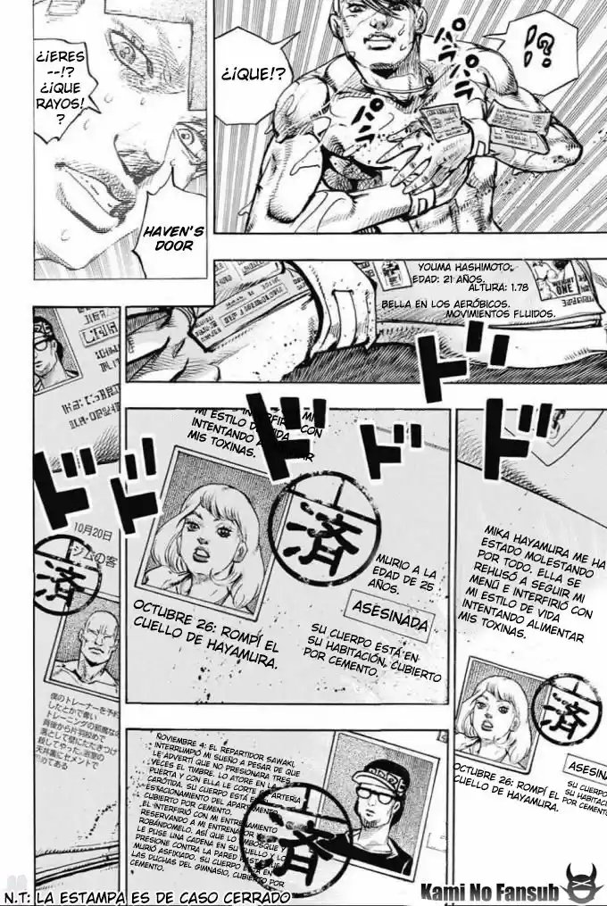 Kishibe Rohan Wa Ugokanai - Capítulo 10 - Página 40 - LectorTMOo