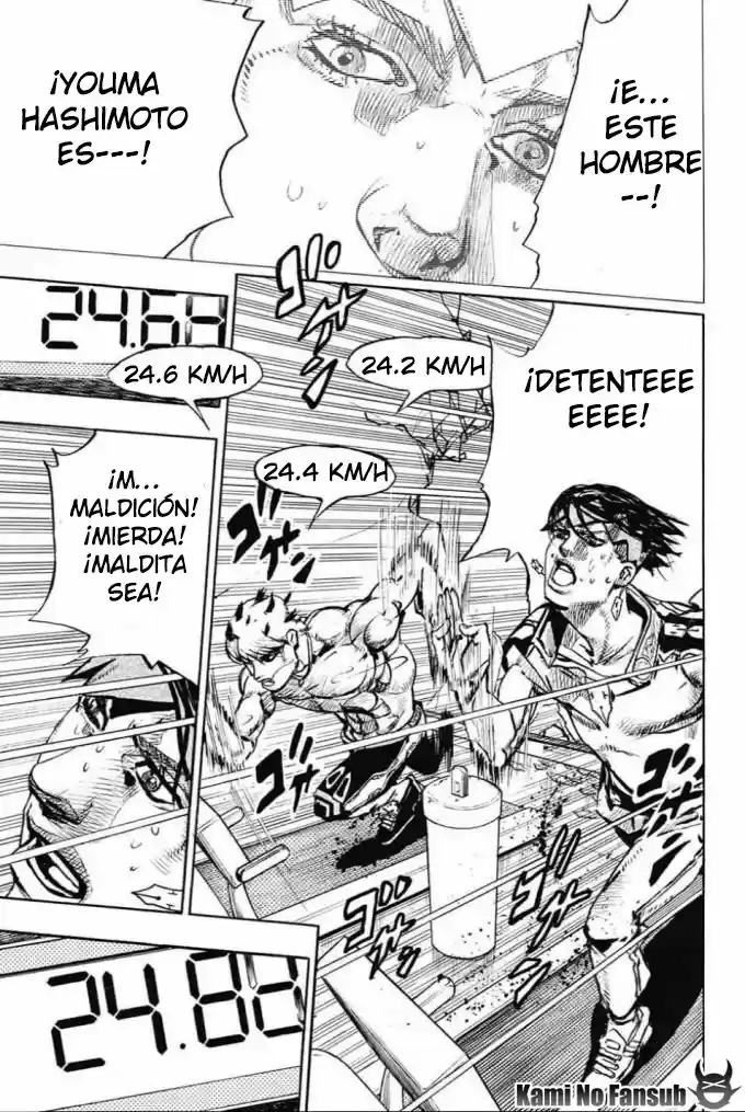 Kishibe Rohan Wa Ugokanai - Capítulo 10 - Página 41 - LectorTMOo