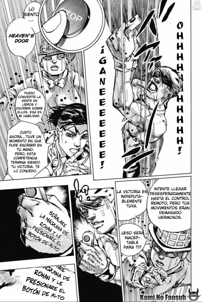 Kishibe Rohan Wa Ugokanai - Capítulo 10 - Página 45 - LectorTMOo