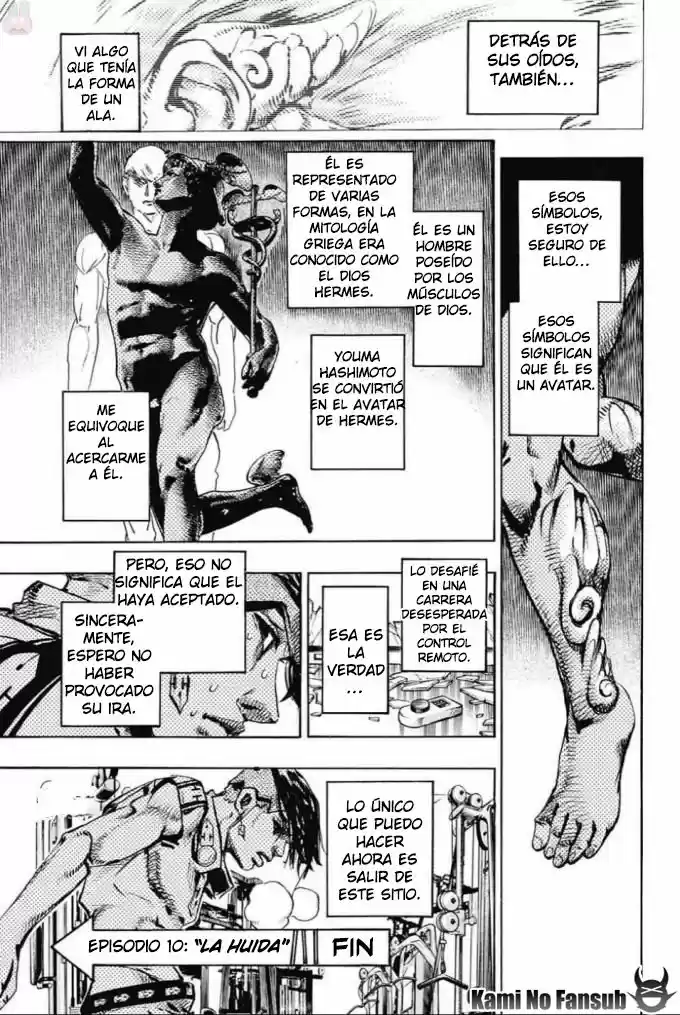 Kishibe Rohan Wa Ugokanai - Capítulo 10 - Página 49 - LectorTMOo