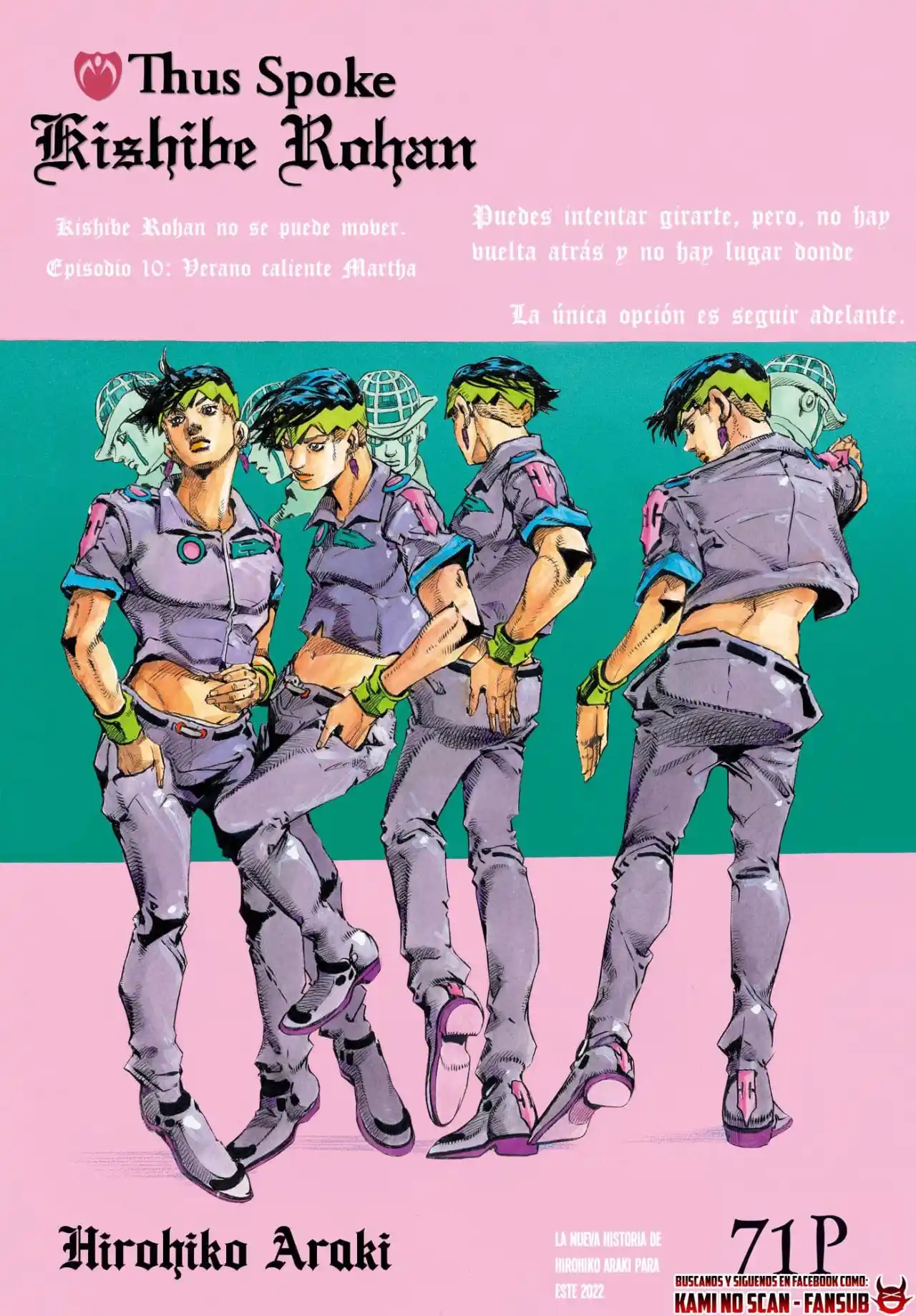 Kishibe Rohan Wa Ugokanai - Capítulo 11 - Página 4 - LectorTMOo