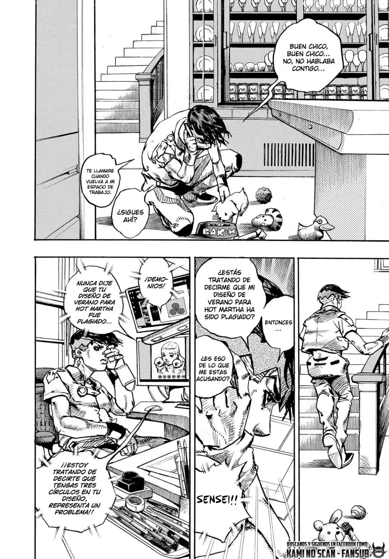 Kishibe Rohan Wa Ugokanai - Capítulo 11 - Página 7 - LectorTMOo