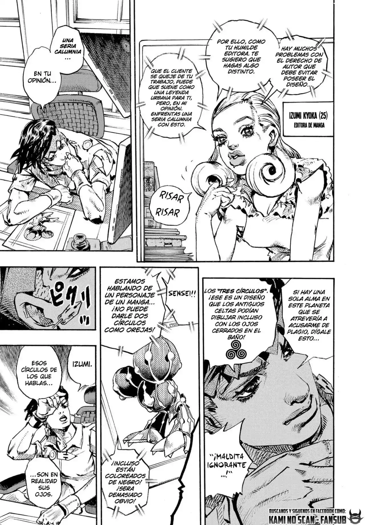 Kishibe Rohan Wa Ugokanai - Capítulo 11 - Página 8 - LectorTMOo