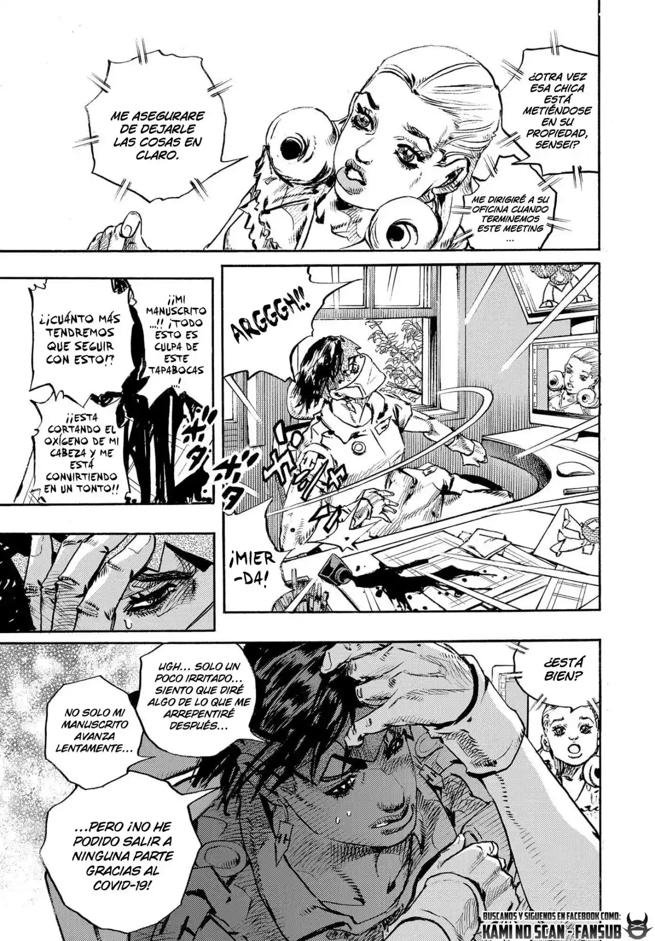 Kishibe Rohan Wa Ugokanai - Capítulo 11 - Página 10 - LectorTMOo