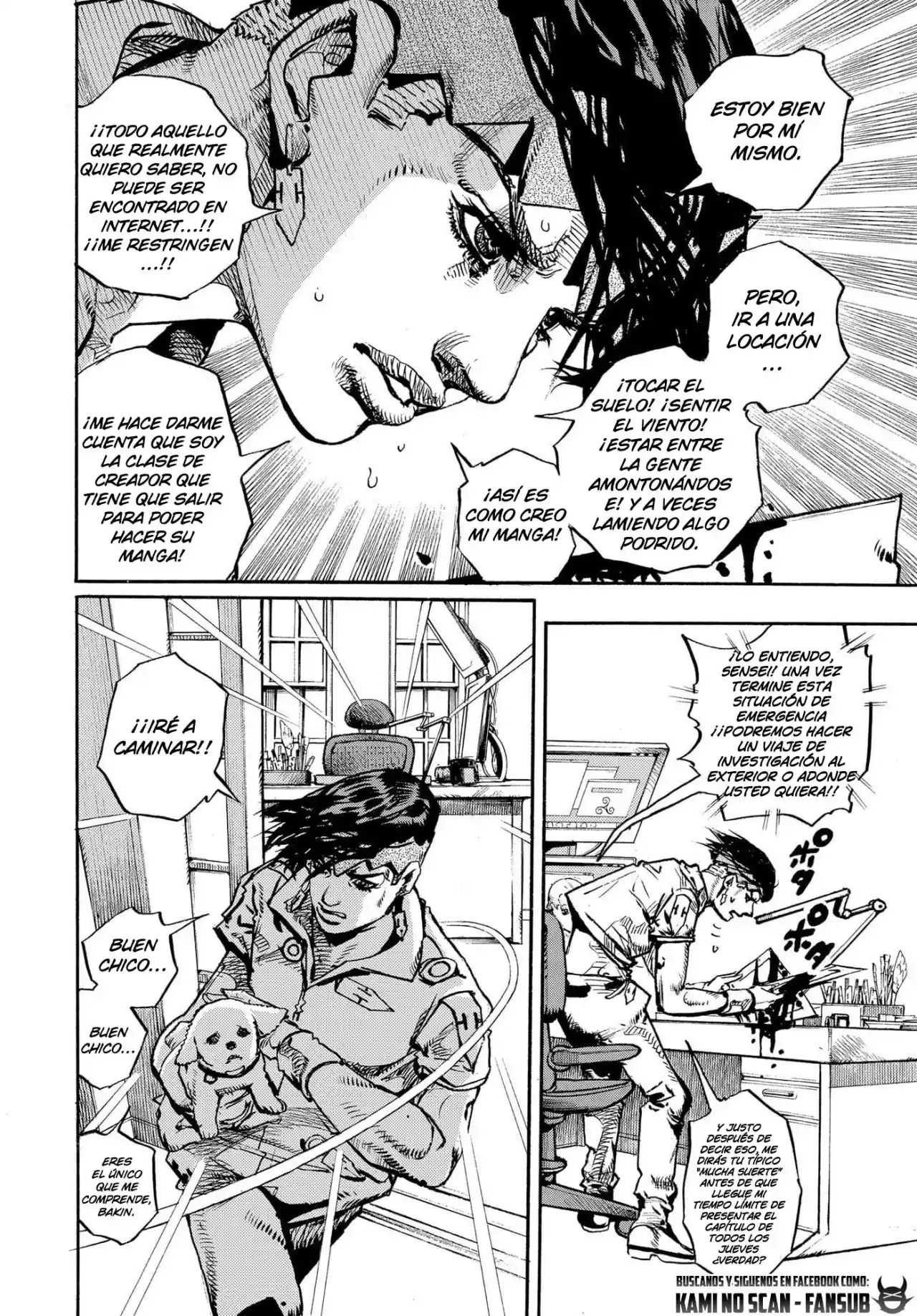 Kishibe Rohan Wa Ugokanai - Capítulo 11 - Página 11 - LectorTMOo