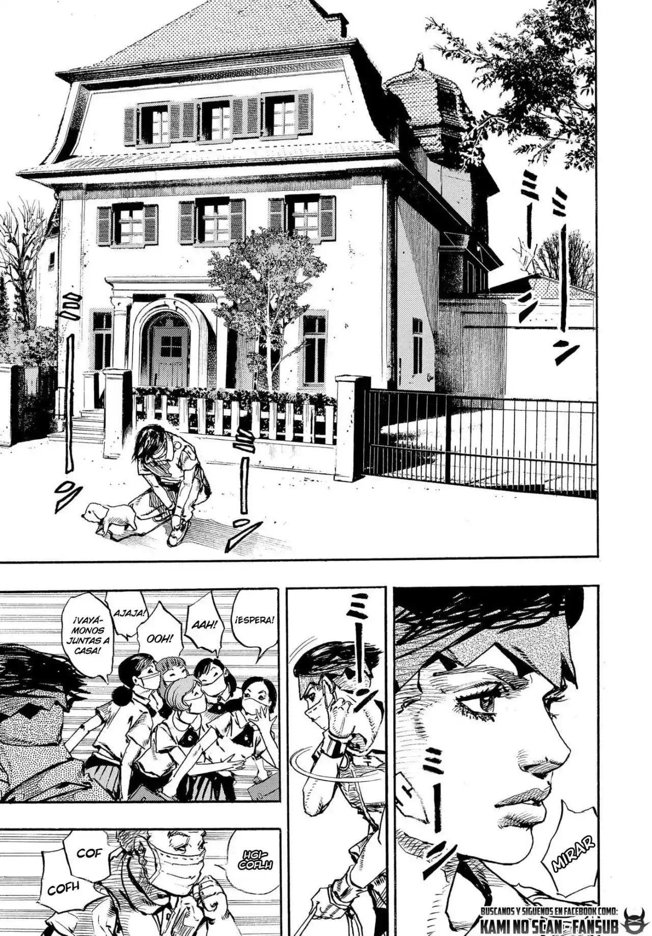 Kishibe Rohan Wa Ugokanai - Capítulo 11 - Página 12 - LectorTMOo
