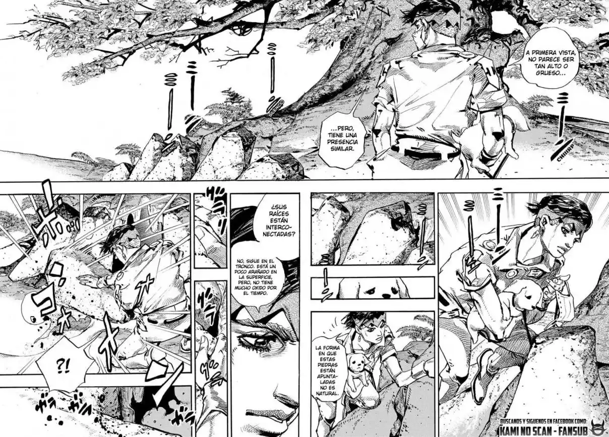 Kishibe Rohan Wa Ugokanai - Capítulo 11 - Página 16 - LectorTMOo