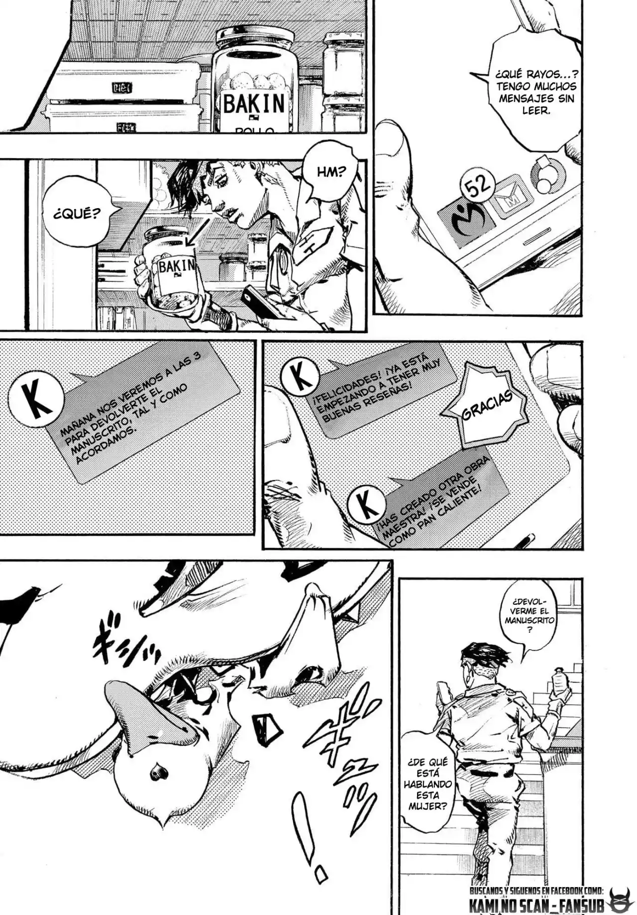 Kishibe Rohan Wa Ugokanai - Capítulo 11 - Página 21 - LectorTMOo