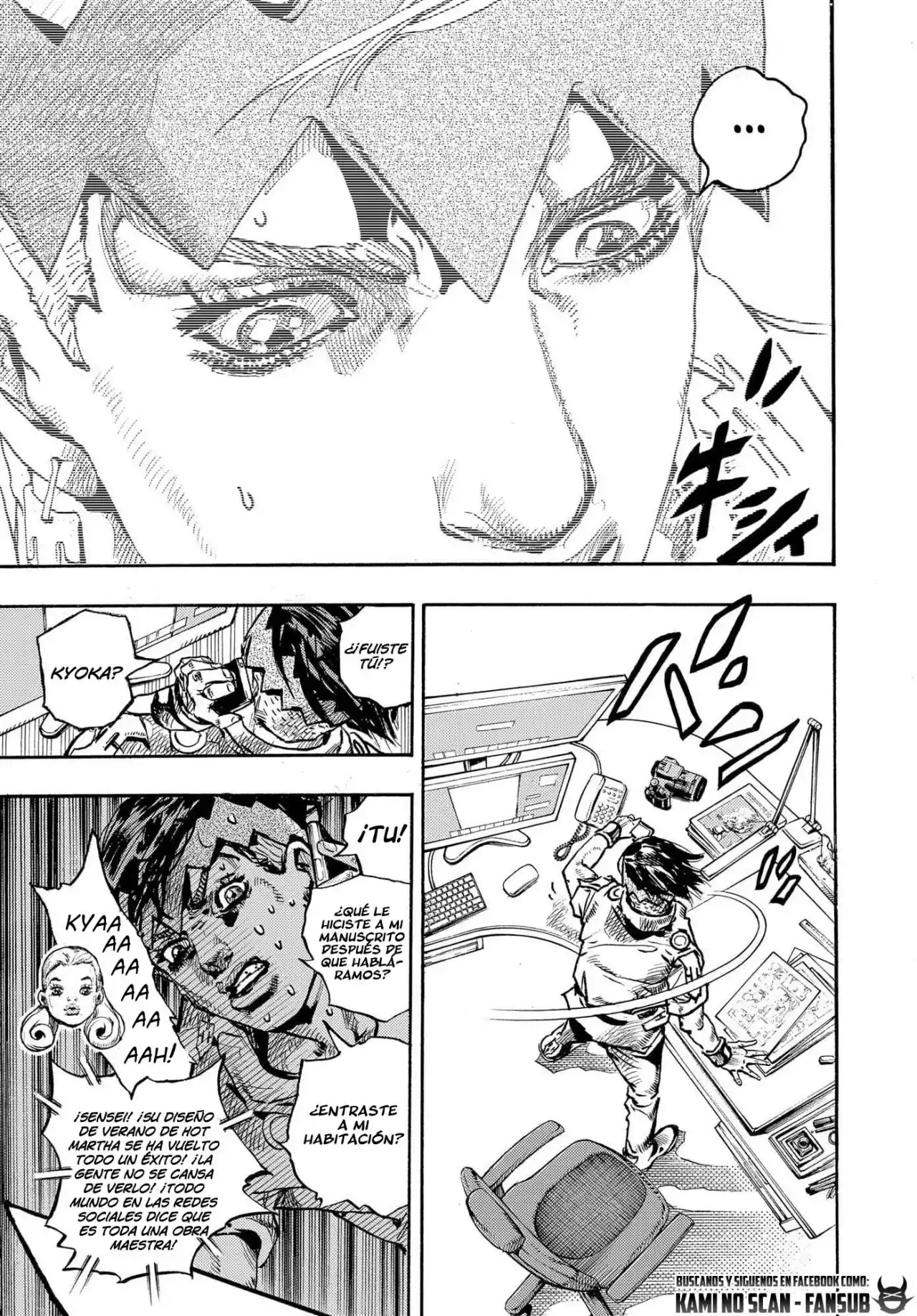 Kishibe Rohan Wa Ugokanai - Capítulo 11 - Página 23 - LectorTMOo