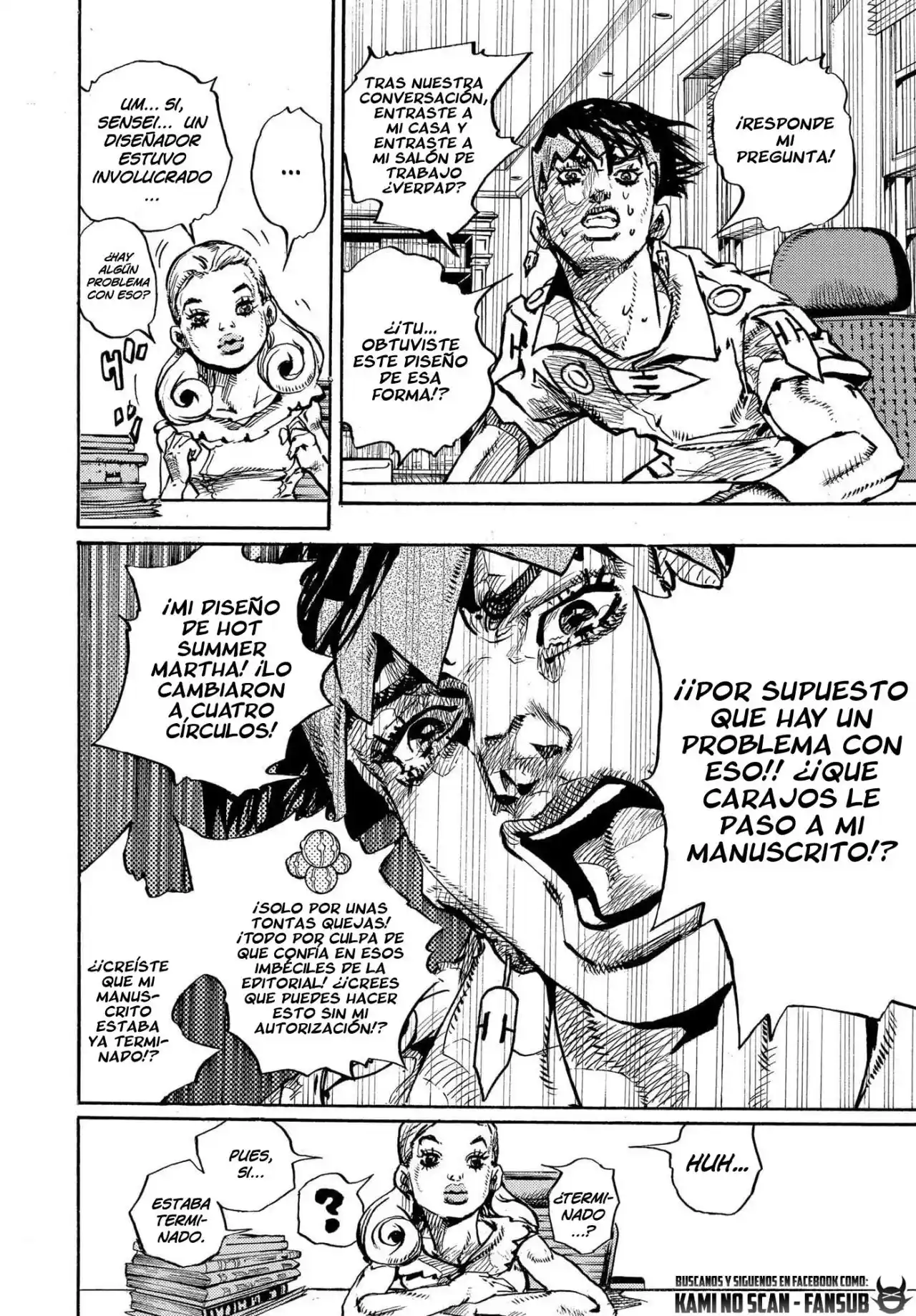 Kishibe Rohan Wa Ugokanai - Capítulo 11 - Página 24 - LectorTMOo