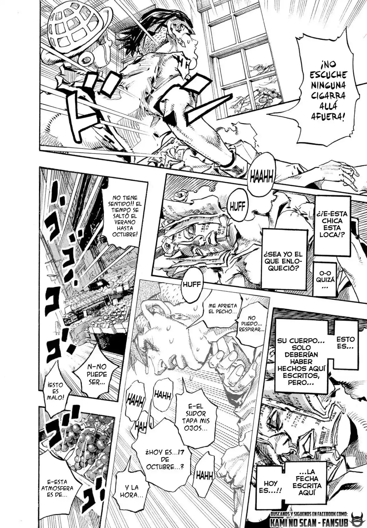 Kishibe Rohan Wa Ugokanai - Capítulo 11 - Página 32 - LectorTMOo