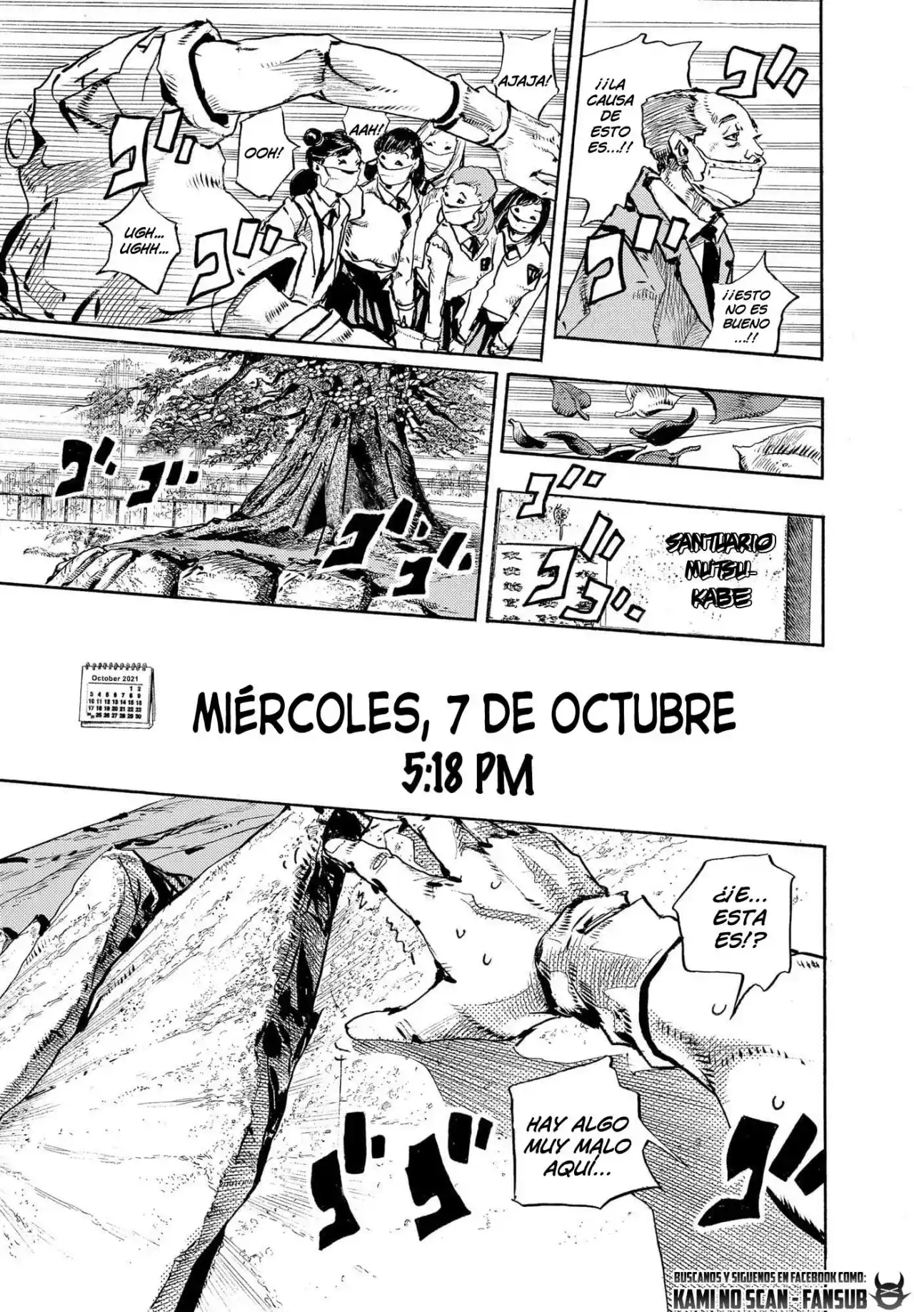 Kishibe Rohan Wa Ugokanai - Capítulo 11 - Página 33 - LectorTMOo