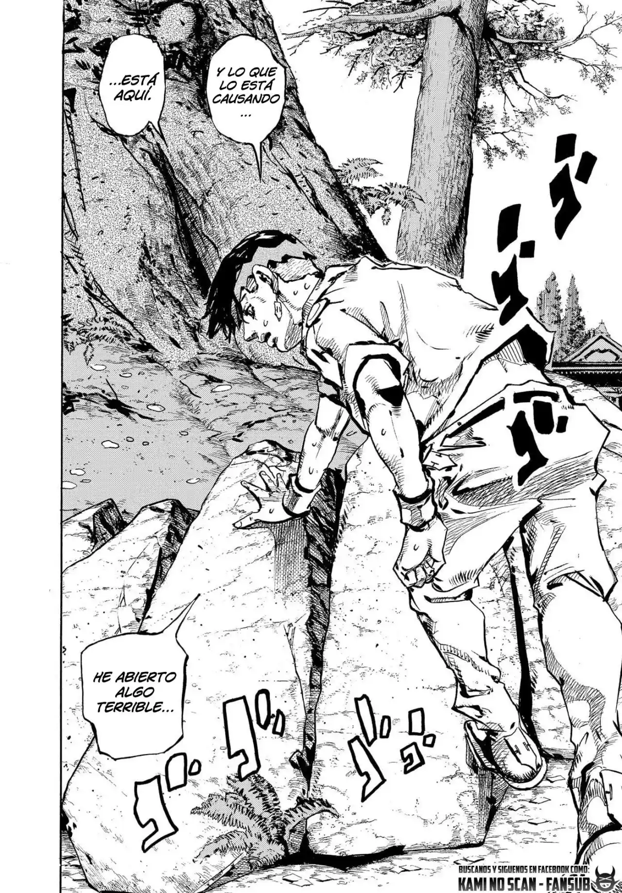 Kishibe Rohan Wa Ugokanai - Capítulo 11 - Página 34 - LectorTMOo