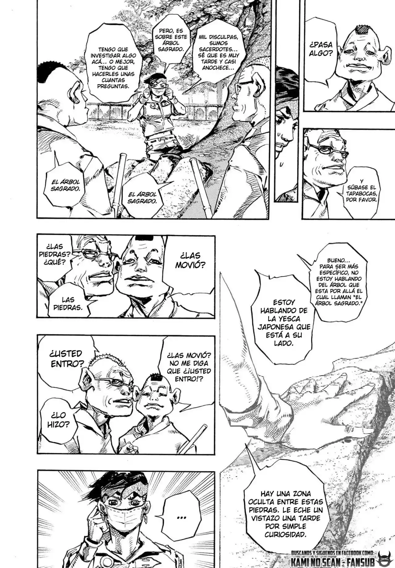 Kishibe Rohan Wa Ugokanai - Capítulo 11 - Página 36 - LectorTMOo