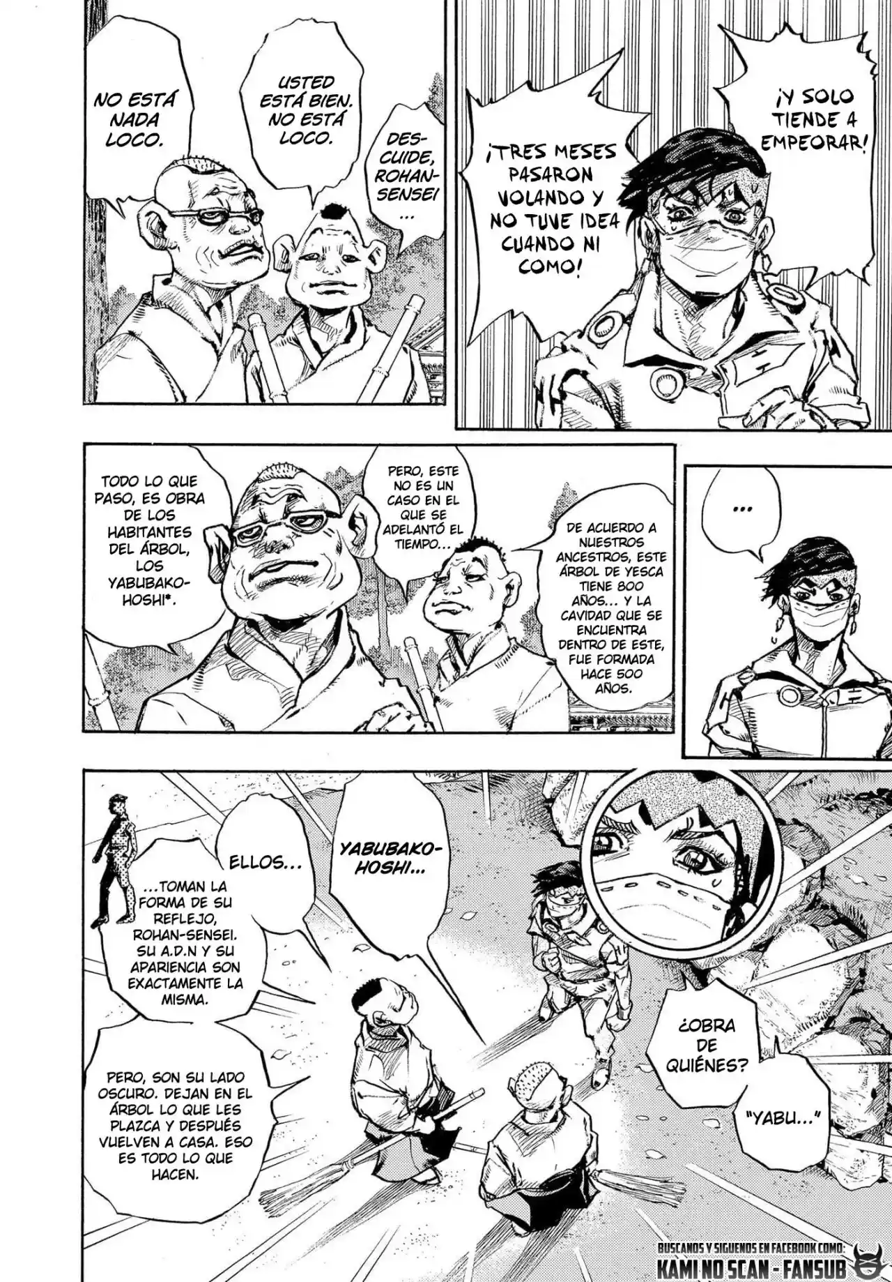 Kishibe Rohan Wa Ugokanai - Capítulo 11 - Página 38 - LectorTMOo