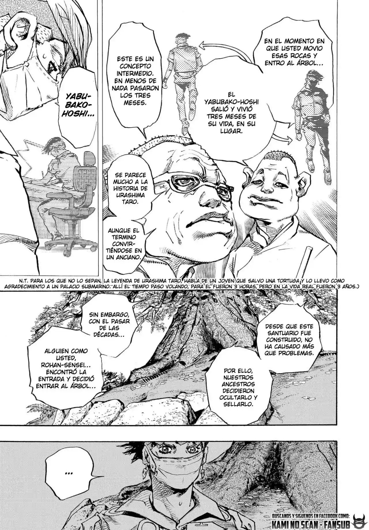 Kishibe Rohan Wa Ugokanai - Capítulo 11 - Página 39 - LectorTMOo