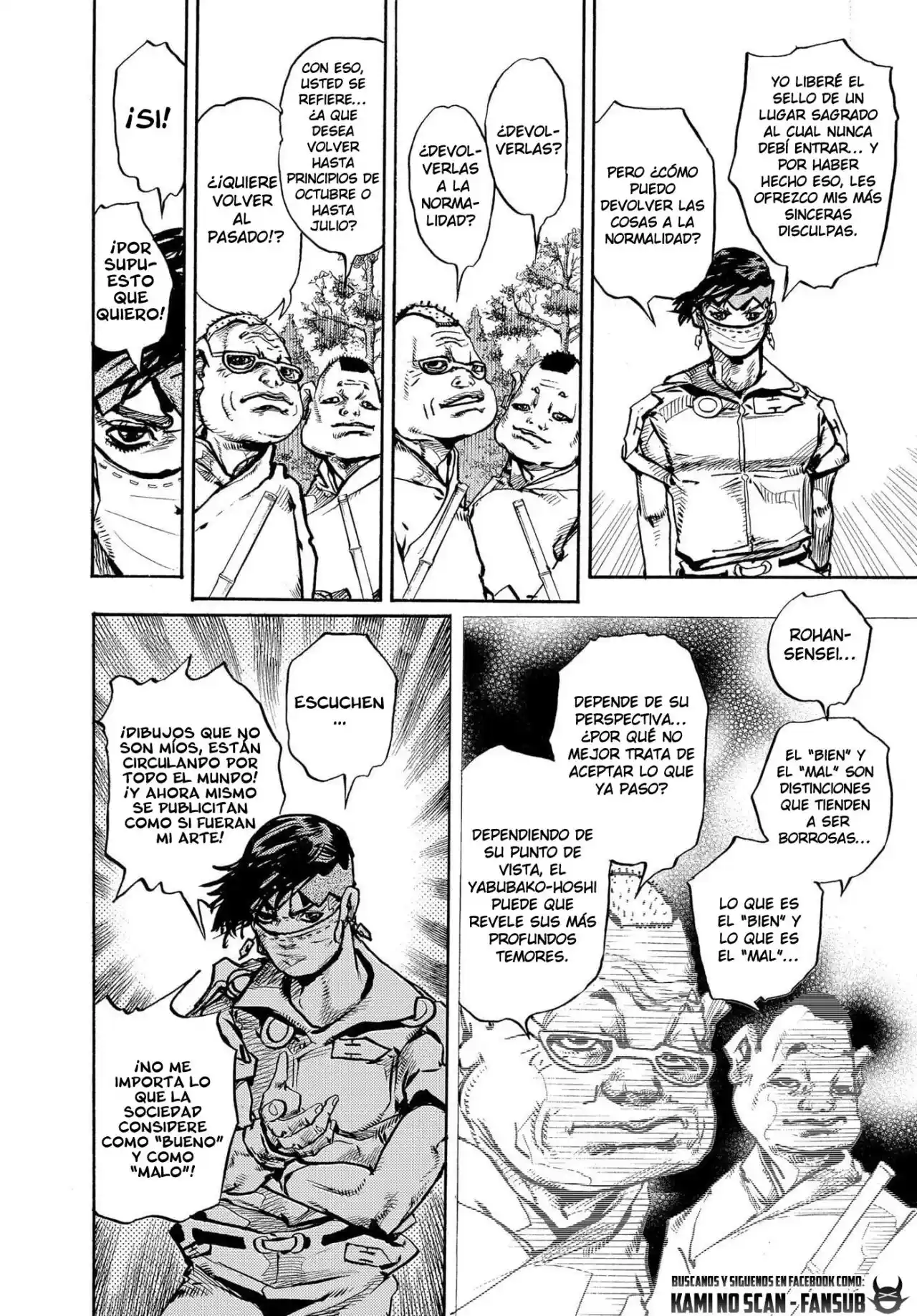 Kishibe Rohan Wa Ugokanai - Capítulo 11 - Página 40 - LectorTMOo