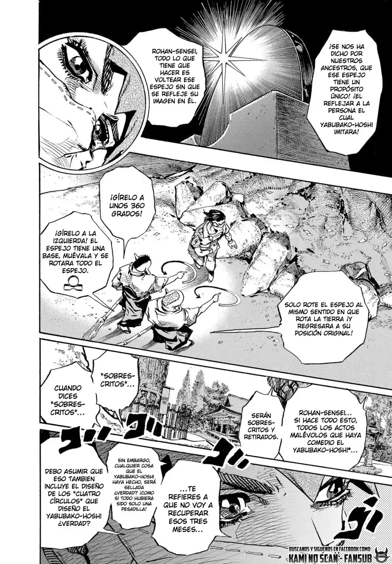 Kishibe Rohan Wa Ugokanai - Capítulo 11 - Página 42 - LectorTMOo