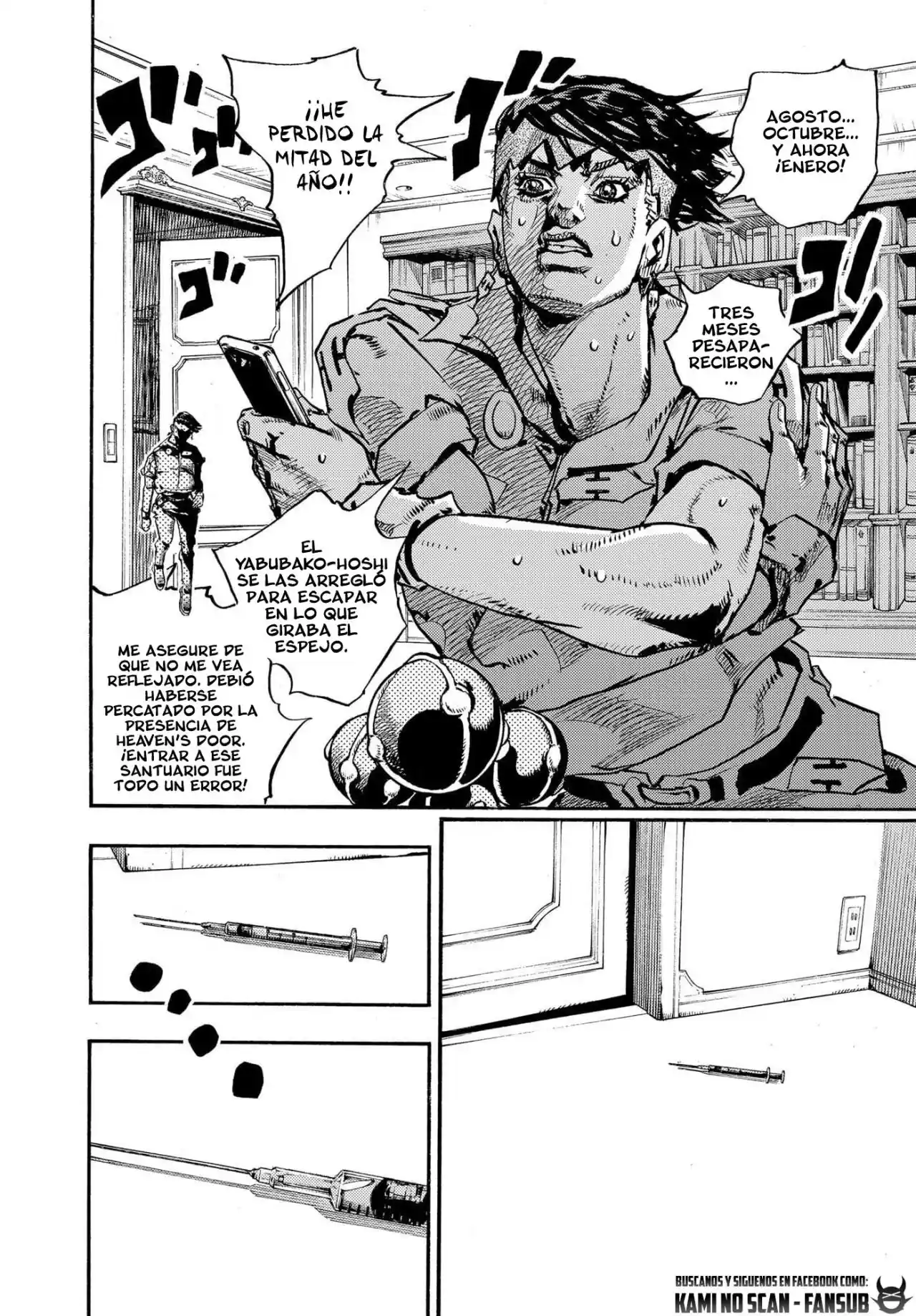 Kishibe Rohan Wa Ugokanai - Capítulo 11 - Página 52 - LectorTMOo