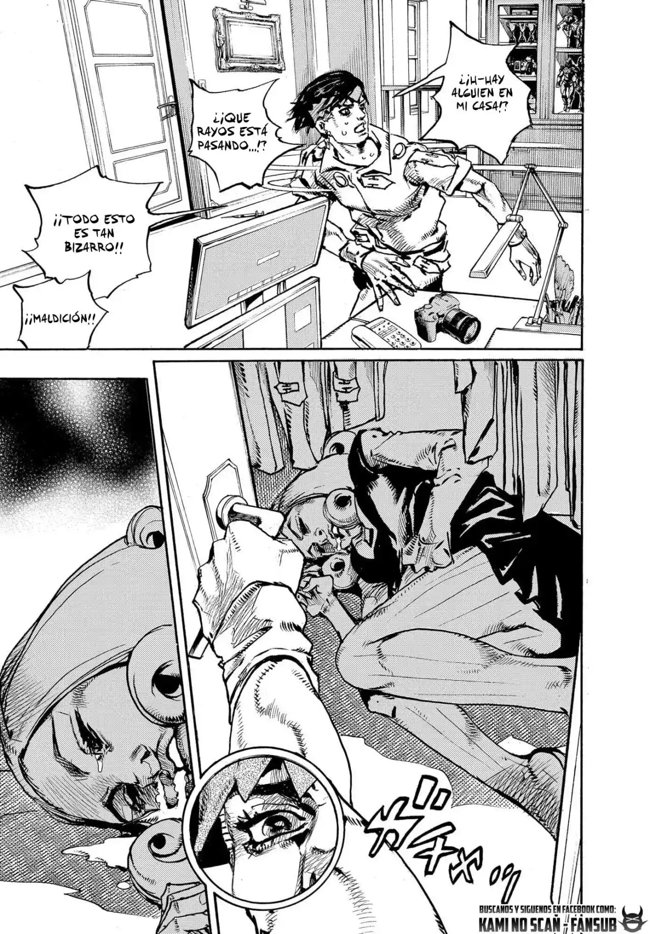 Kishibe Rohan Wa Ugokanai - Capítulo 11 - Página 53 - LectorTMOo