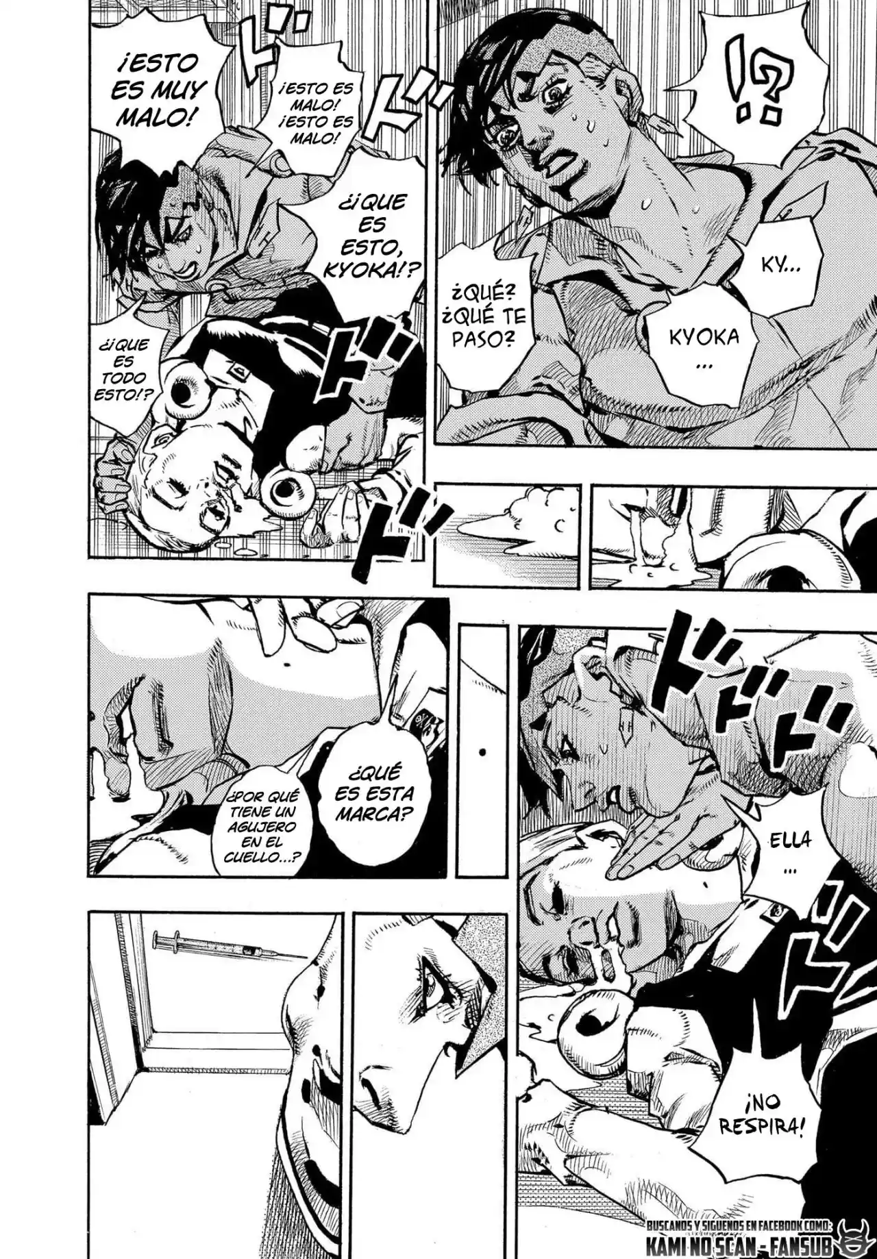 Kishibe Rohan Wa Ugokanai - Capítulo 11 - Página 54 - LectorTMOo