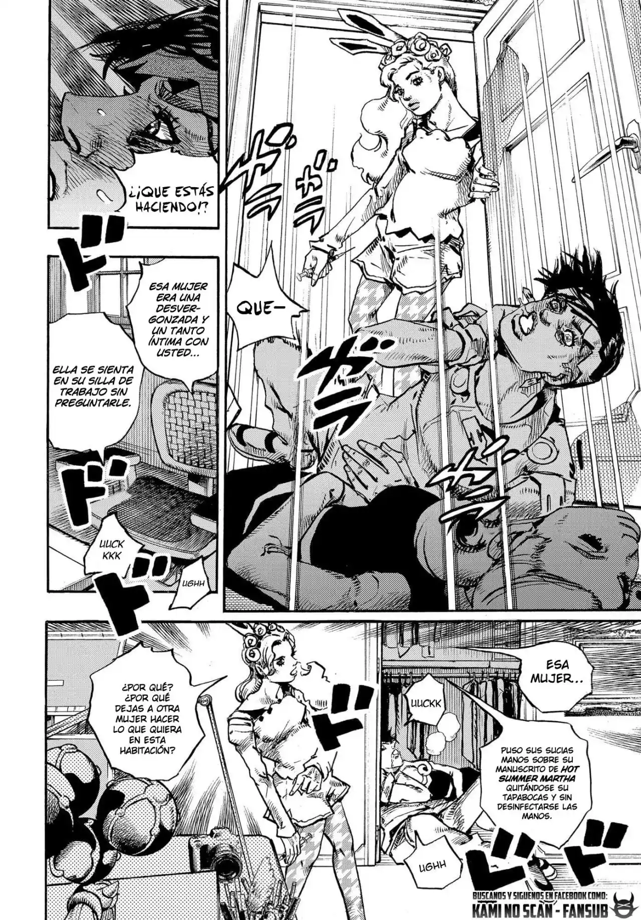 Kishibe Rohan Wa Ugokanai - Capítulo 11 - Página 56 - LectorTMOo