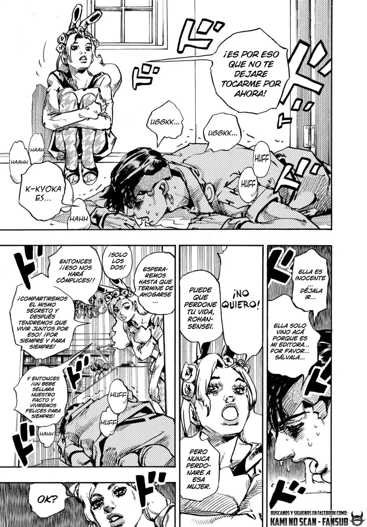 Kishibe Rohan Wa Ugokanai - Capítulo 11 - Página 59 - LectorTMOo