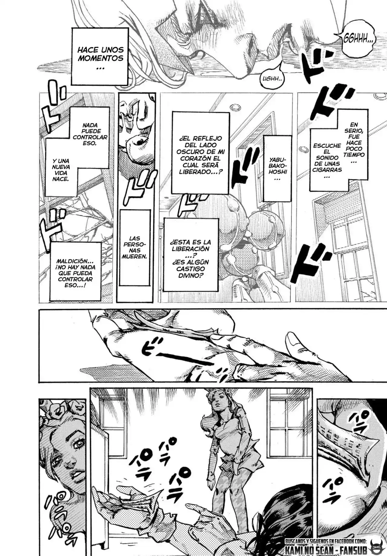 Kishibe Rohan Wa Ugokanai - Capítulo 11 - Página 60 - LectorTMOo