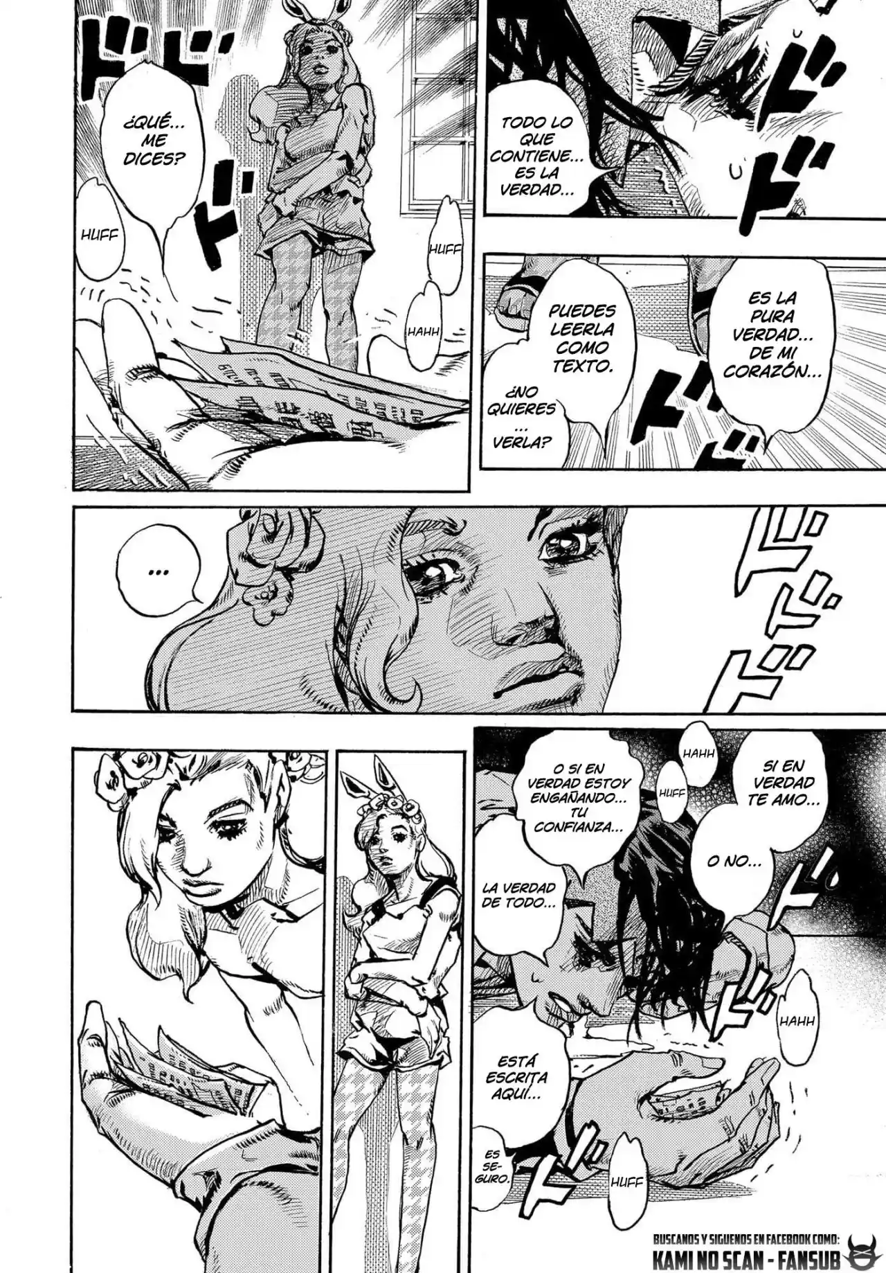 Kishibe Rohan Wa Ugokanai - Capítulo 11 - Página 62 - LectorTMOo