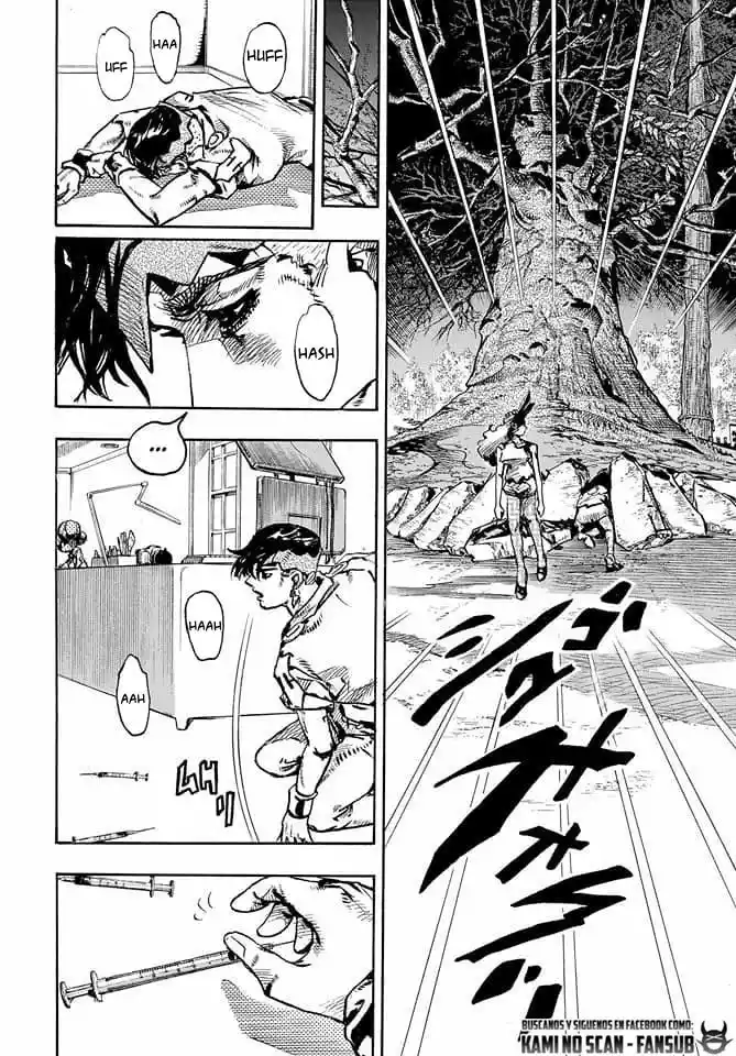 Kishibe Rohan Wa Ugokanai - Capítulo 11 - Página 65 - LectorTMOo