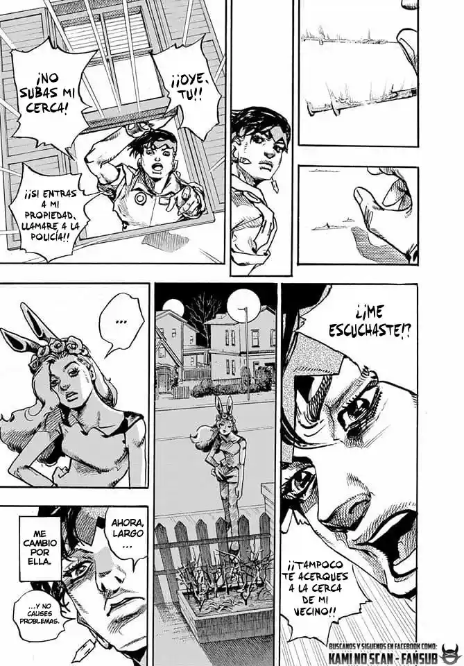 Kishibe Rohan Wa Ugokanai - Capítulo 11 - Página 66 - LectorTMOo