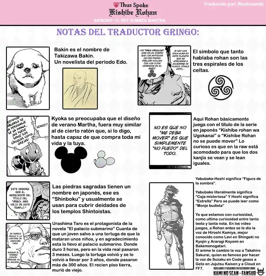 Kishibe Rohan Wa Ugokanai - Capítulo 11 - Página 69 - LectorTMOo