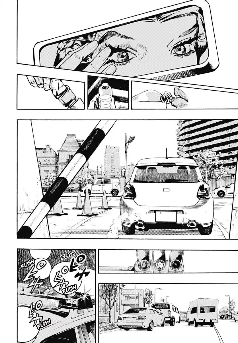 Kishibe Rohan Wa Ugokanai - Capítulo 12.1 - Página 10 - LectorTMOo