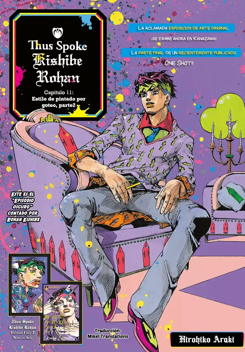 Kishibe Rohan Wa Ugokanai - Capítulo 12.2 - Página 1 - LectorTMOo