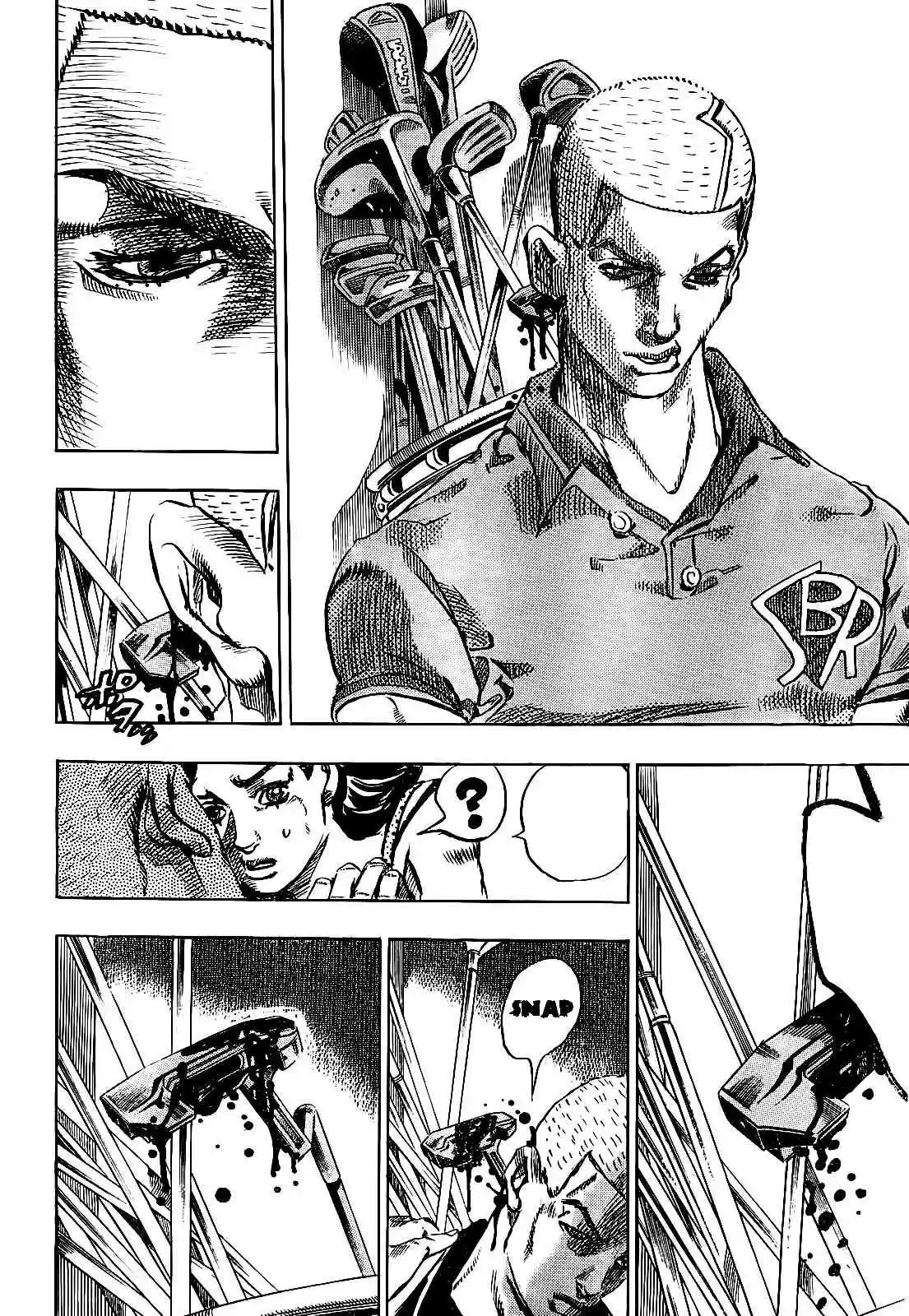 Kishibe Rohan Wa Ugokanai - Capítulo 2 - Página 21 - LectorTMOo