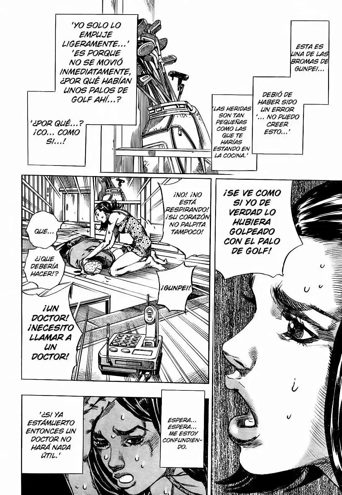 Kishibe Rohan Wa Ugokanai - Capítulo 2 - Página 25 - LectorTMOo