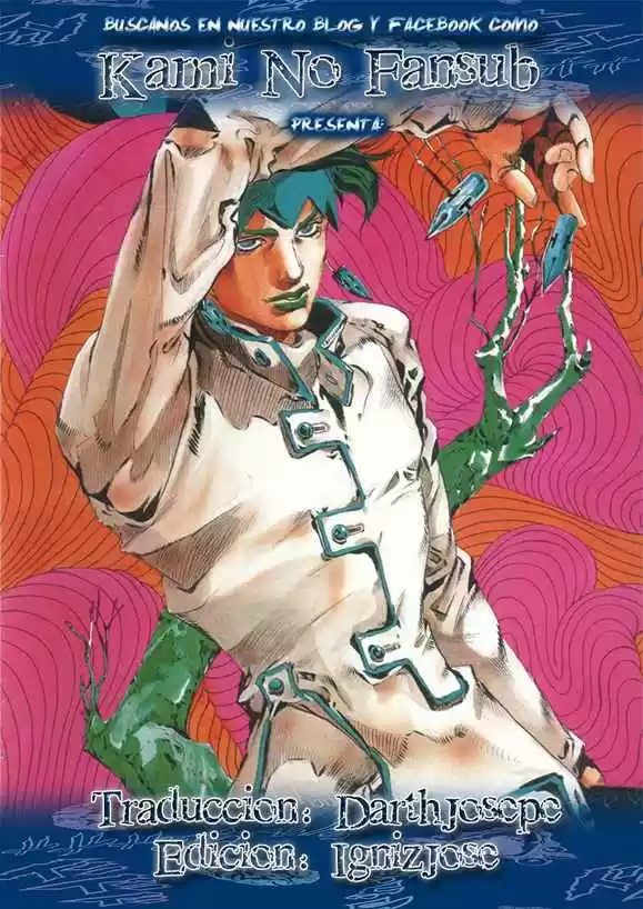 Kishibe Rohan Wa Ugokanai - Capítulo 3 - Página 1 - LectorTMOo