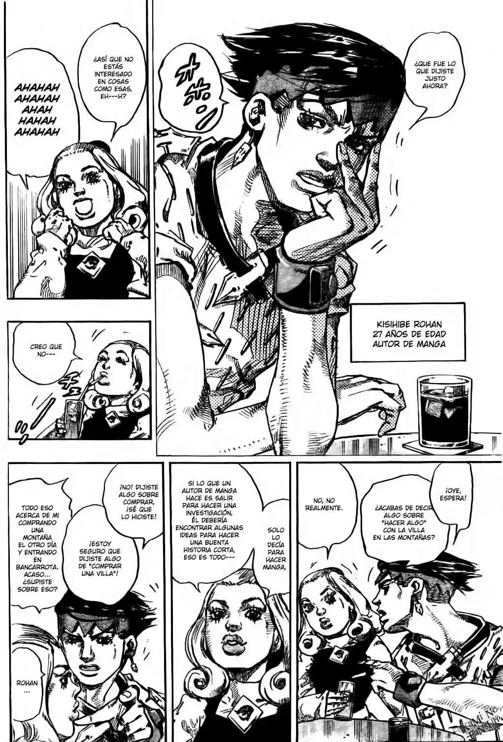 Kishibe Rohan Wa Ugokanai - Capítulo 3 - Página 5 - LectorTMOo
