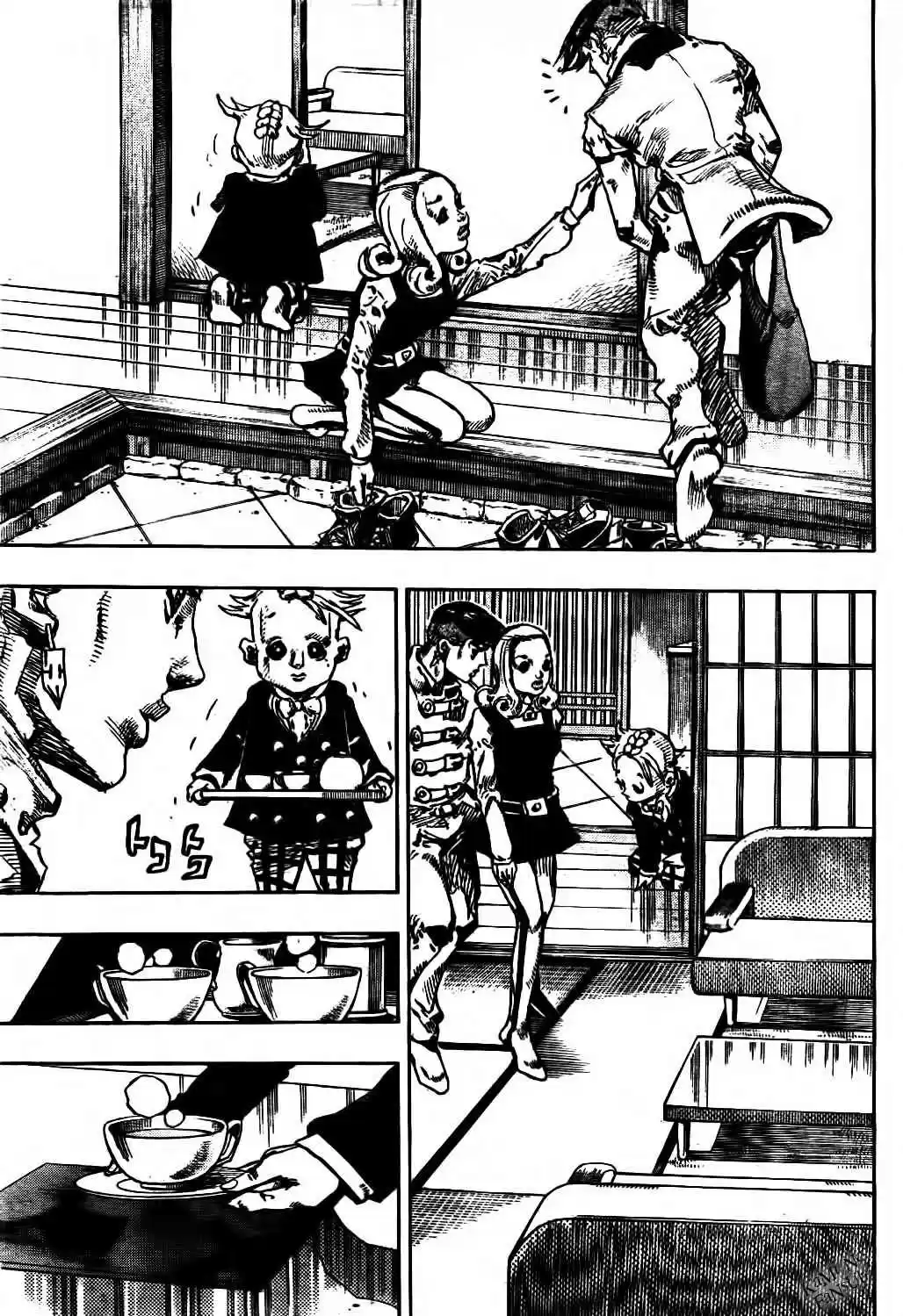 Kishibe Rohan Wa Ugokanai - Capítulo 3 - Página 20 - LectorTMOo