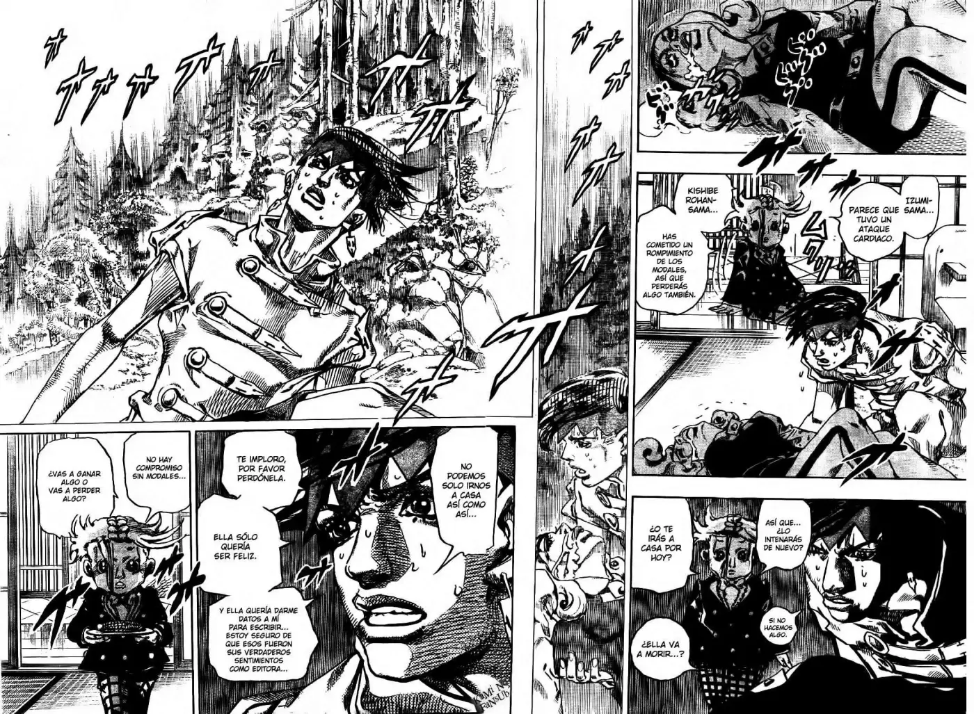 Kishibe Rohan Wa Ugokanai - Capítulo 3 - Página 33 - LectorTMOo